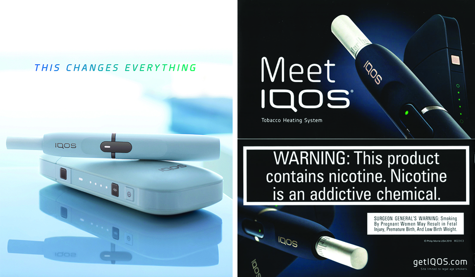 Samples of iQOS launch ads