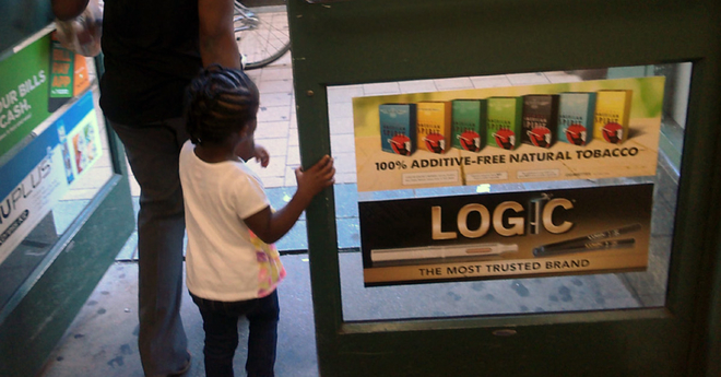 positioning of retailer ads