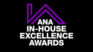 Logo for the ANA in-house excellence awards